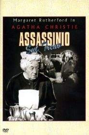 Assassinio sul treno (1961)