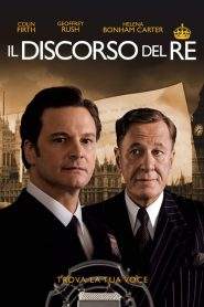 Il discorso del re (2010)