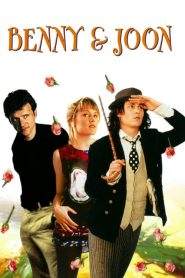 Benny & Joon (1993)