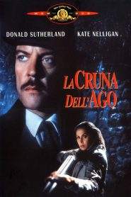 La cruna dell’ago (1981)