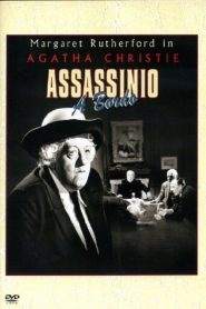 Assassinio a bordo (1964)