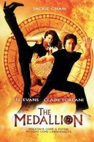 The Medallion (2003)