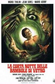 La corta notte delle bambole di vetro (1971)