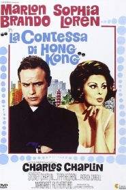 La contessa di Hong Kong (1967)