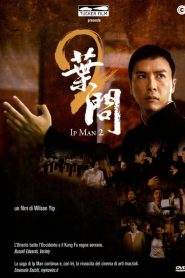 Ip Man 2 (2010)