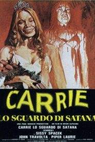 Carrie – Lo sguardo di Satana (1976)