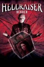 Hellraiser: Deader (2005)