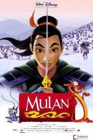 Mulan (1998)