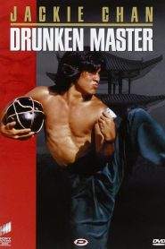 Drunken Master (1978)