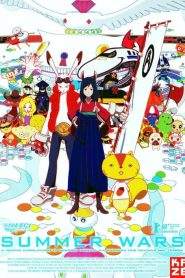 Summer Wars (2009)