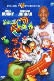 Space Jam (1996)