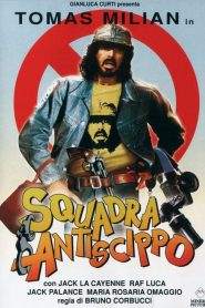 Squadra antiscippo (1976)