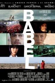 Babel (2006)