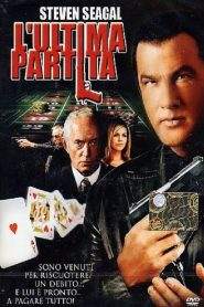 L’ultima partita (2008)