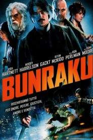 Bunraku (2010)