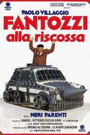 Fantozzi alla riscossa (1990)