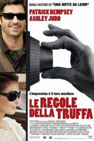 Le regole della truffa (2011)