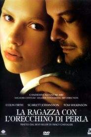 La ragazza con l’orecchino di perla (2003)