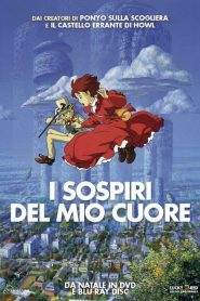 I sospiri del mio cuore (1995)