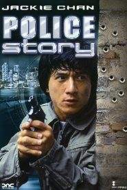 Police Story (1985)