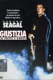 Giustizia a tutti i costi (1991)