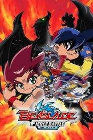 Beyblade the Movie: Fierce Battle (2002)