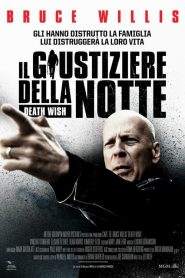 Il giustiziere della notte (2018)