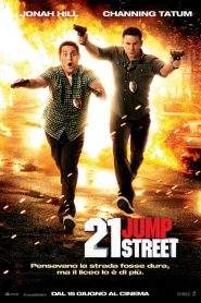 21 Jump Street (2012)