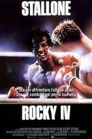 Rocky IV (1985)