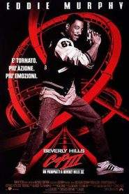 Beverly Hills Cop III – Un piedipiatti a Beverly Hills III (1994)