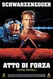 Atto di forza (1990)