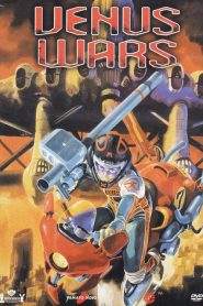 Venus Wars (1989)