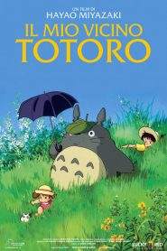 Il mio vicino Totoro (1988)