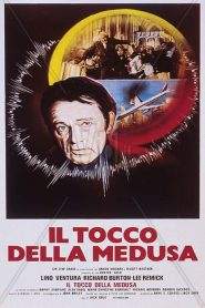 Il Tocco della Medusa (1978)