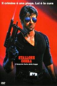 Cobra (1986)