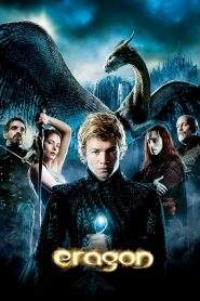 Eragon (2006)