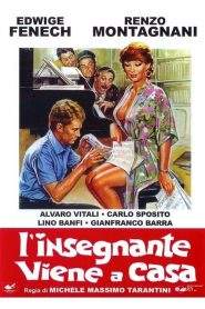 L’insegnante viene a casa (1978)