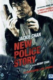 New Police Story (2004)