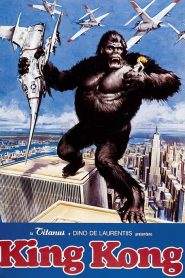 King Kong (1976)