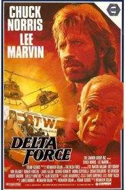 Delta Force (1986)