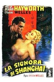 La signora di Shanghai (1947)