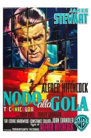 Nodo alla gola (1948)