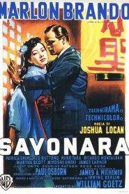 Sayonara (1957)