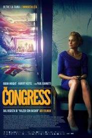 The Congress (2013)