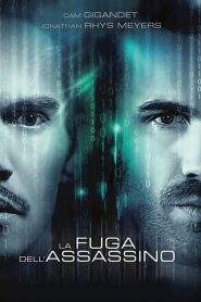 La fuga dell’assassino (2017)