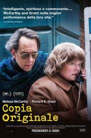 Copia originale (2018)