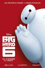 Big Hero 6 (2014)