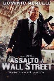 Assalto a Wall Street (2013)