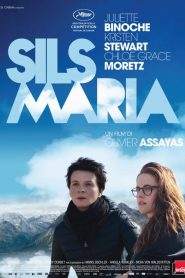 Sils Maria (2014)