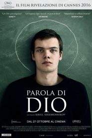 Parola di Dio (2016)